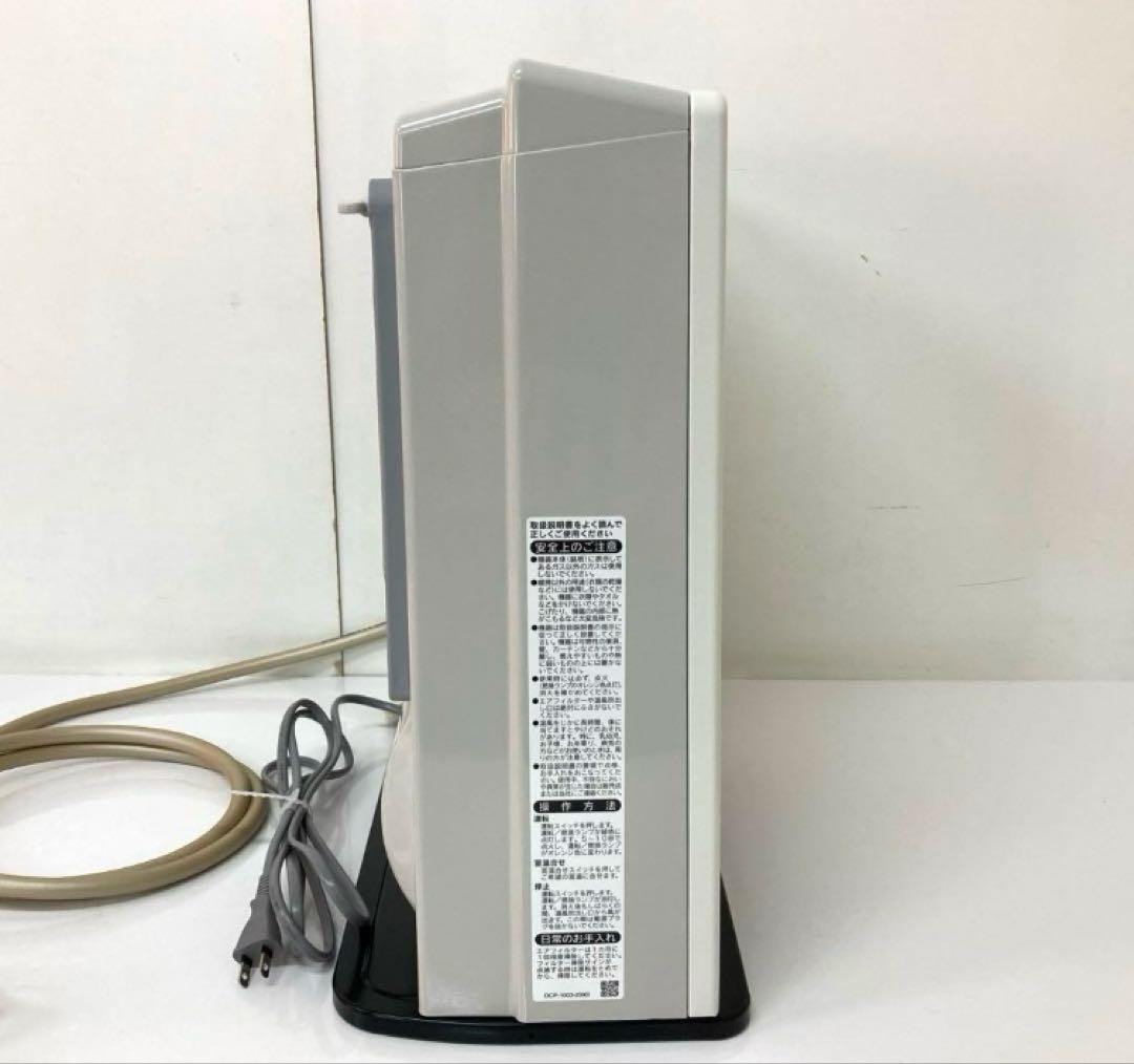 X318-26 リンナイ RC-N356E 都市ガス　ガスファンヒーター