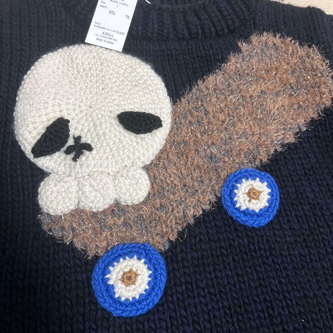 【KIDILL】スカルスケート　ニットセーター　ネイビー