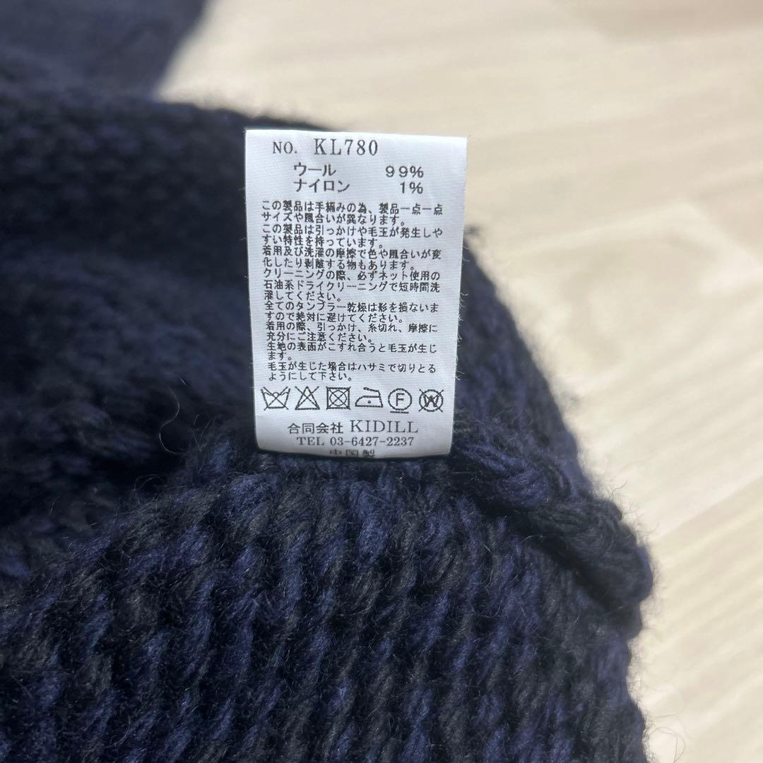 【KIDILL】スカルスケート　ニットセーター　ネイビー