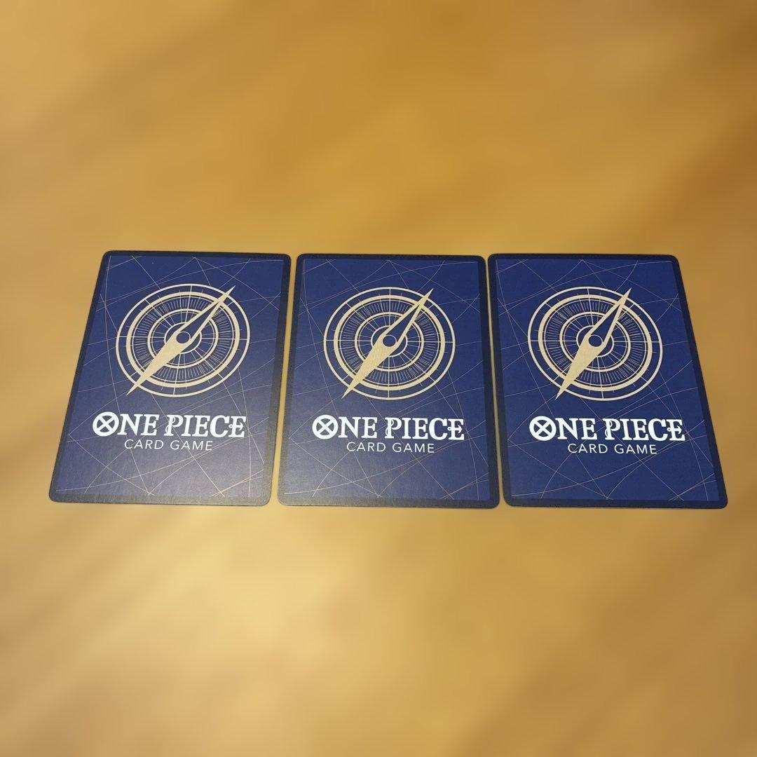 カイドウ ドフラミンゴ　キッド　手配書　SP SR