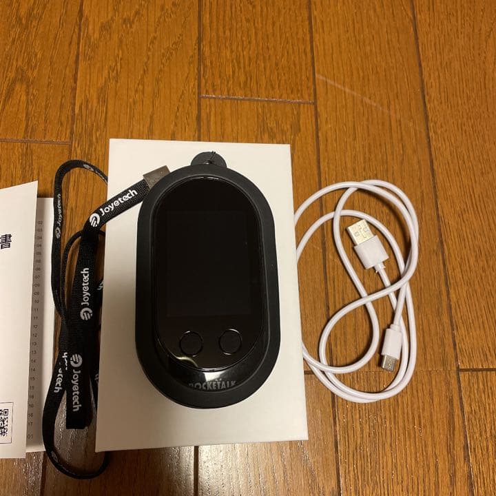 ポケトーク Wシリーズ