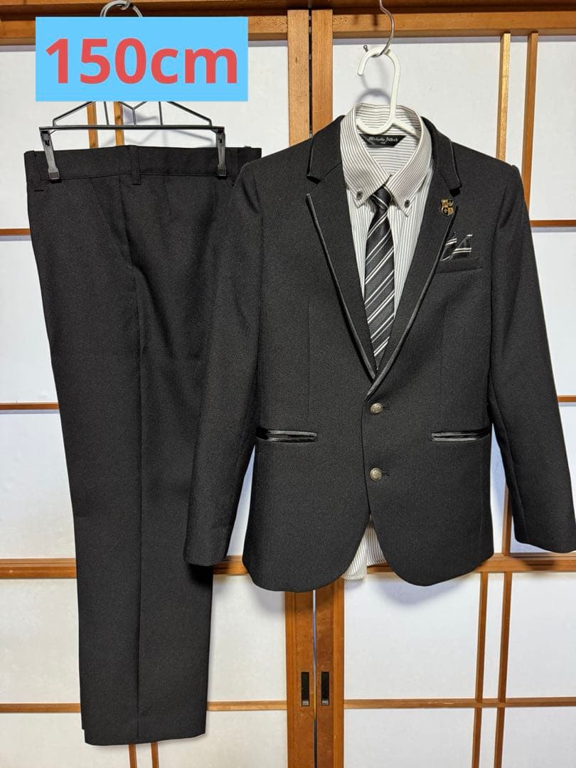 Michelle Alfred 卒業式 男の子 150 スーツ