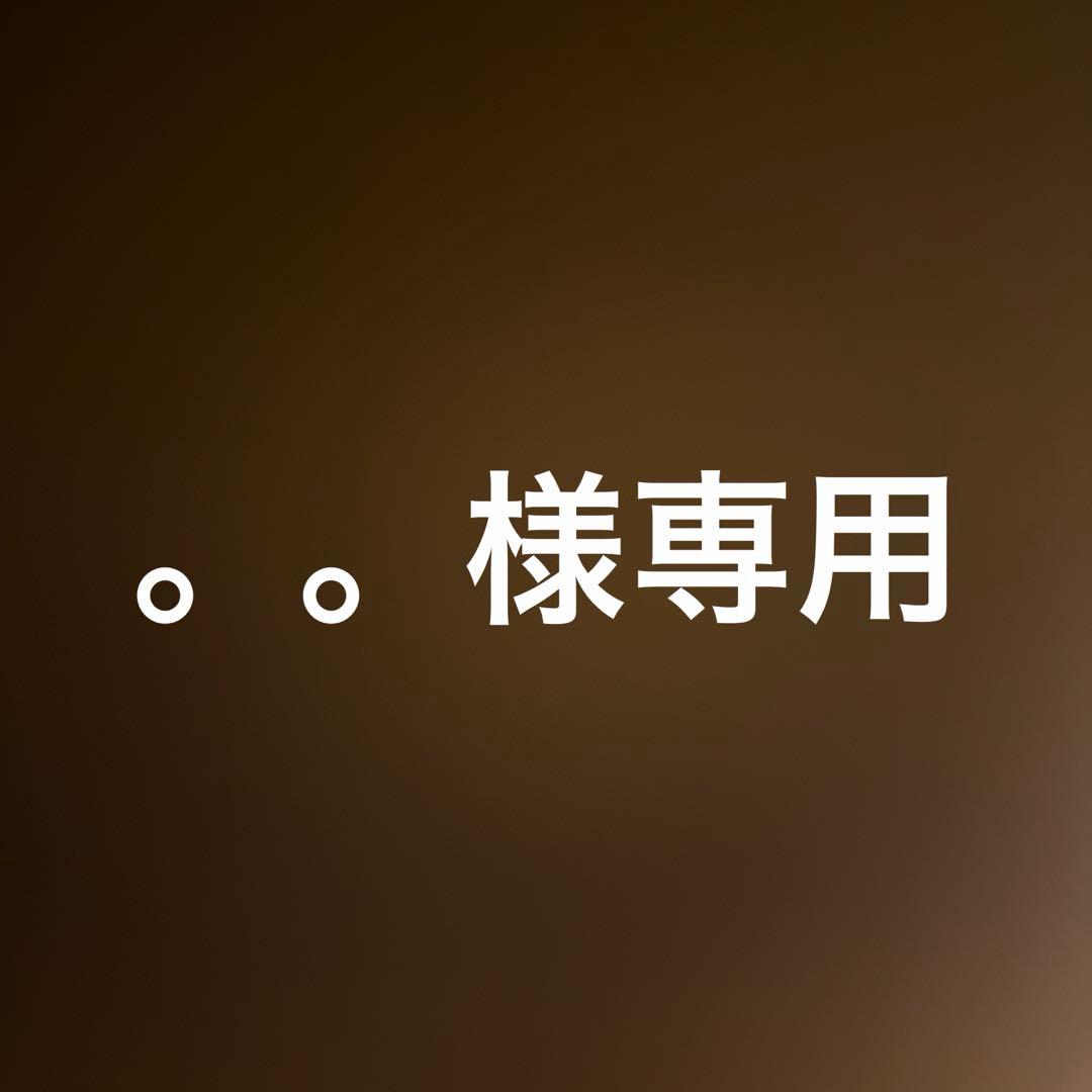 。。 &TEAM HARUA トレカ まとめ売り29枚 春 夏 秋 冬