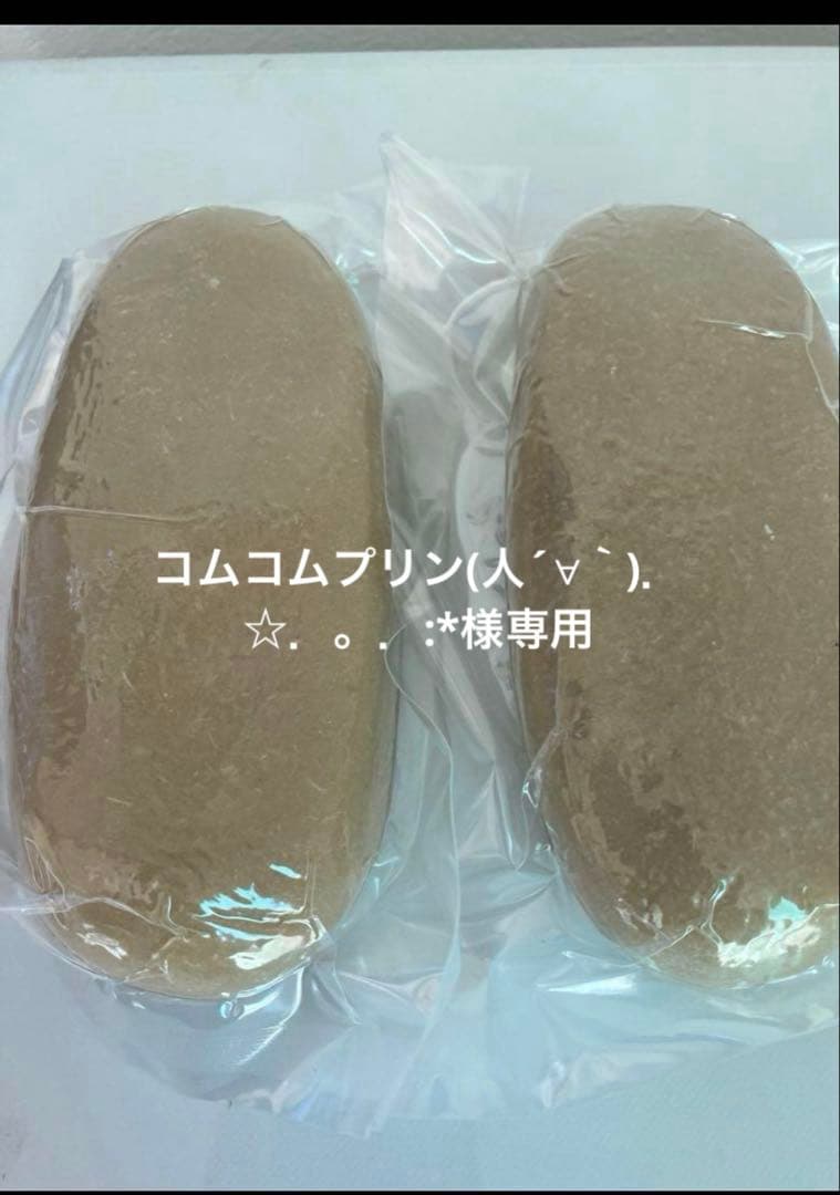 かんころ餅12本