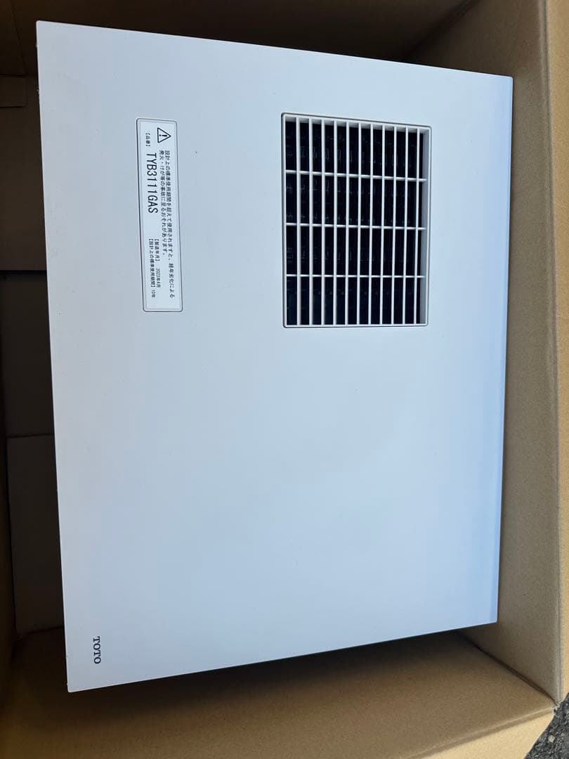 TOTO 浴室乾燥機 三乾王