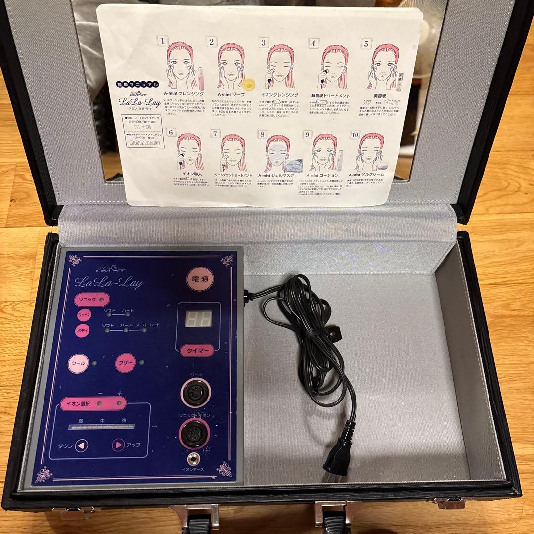 エステ機器 フェイシャルマッサージ用