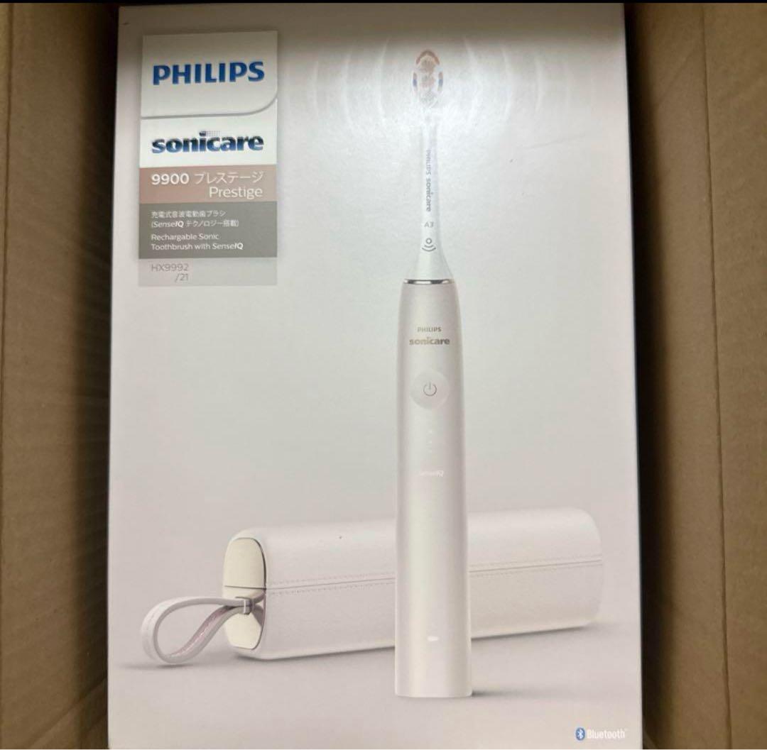 PHILIPS sonicare 9900 Prestige 即日出荷　新品