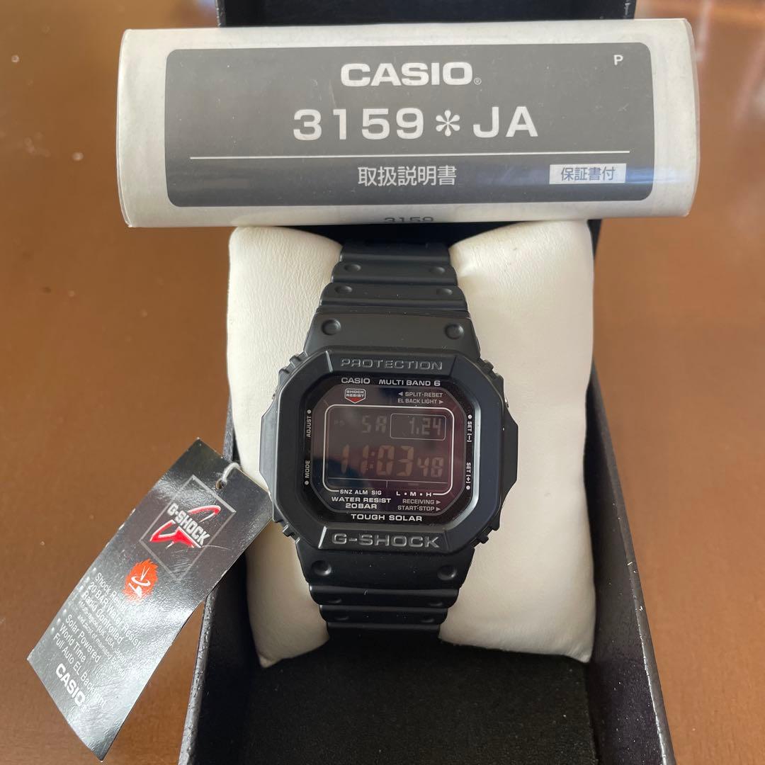 G-SHOCK 電波ソーラー　新品未使用