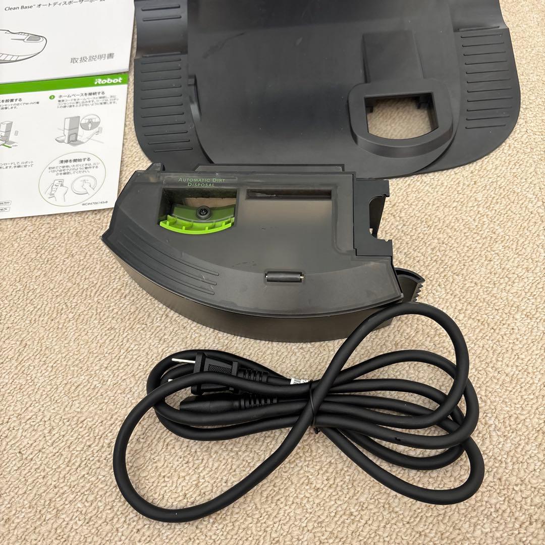 ルンバiシリーズ対応クリーンベース