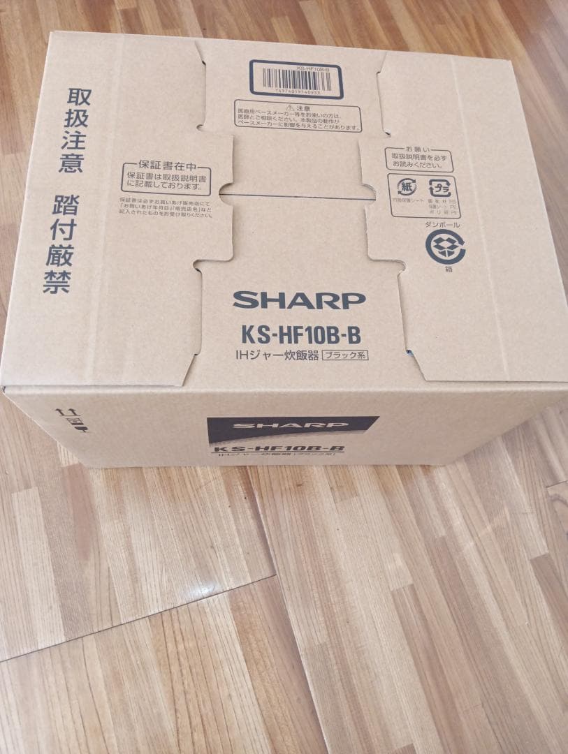 SHARP KS-HF10B-B IHジャー炊飯器 （保証書付き）