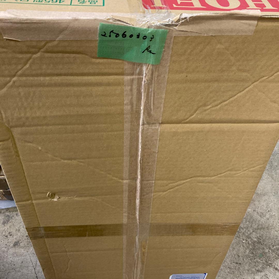 ホーエイ 鳥かご 465ロング ホワイト