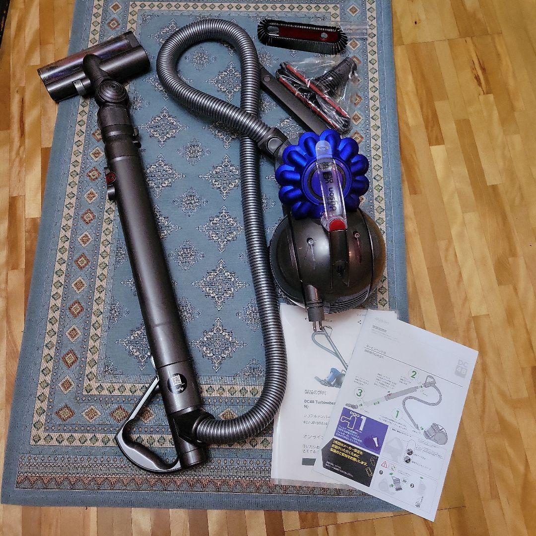 Dyson(ダイソン) 掃除機 コード式 DC48