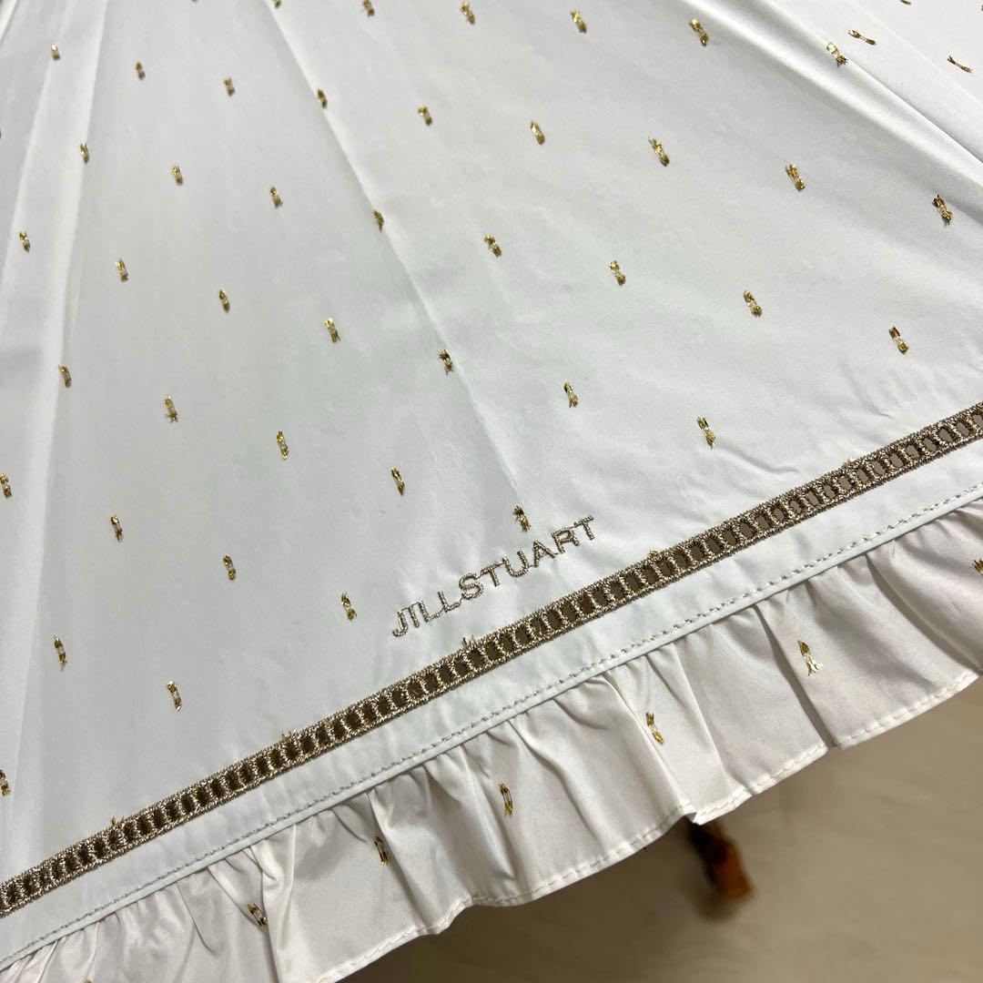 新品ジルスチュアート1級遮光 晴雨兼用 プチグラン長傘 フリル 日傘