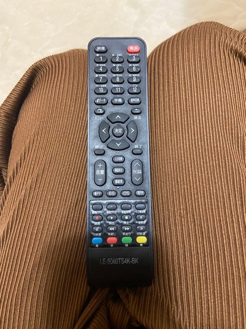 イ*ナ様 50V型 4K液晶テレビ ドンキ 4Kテレビ