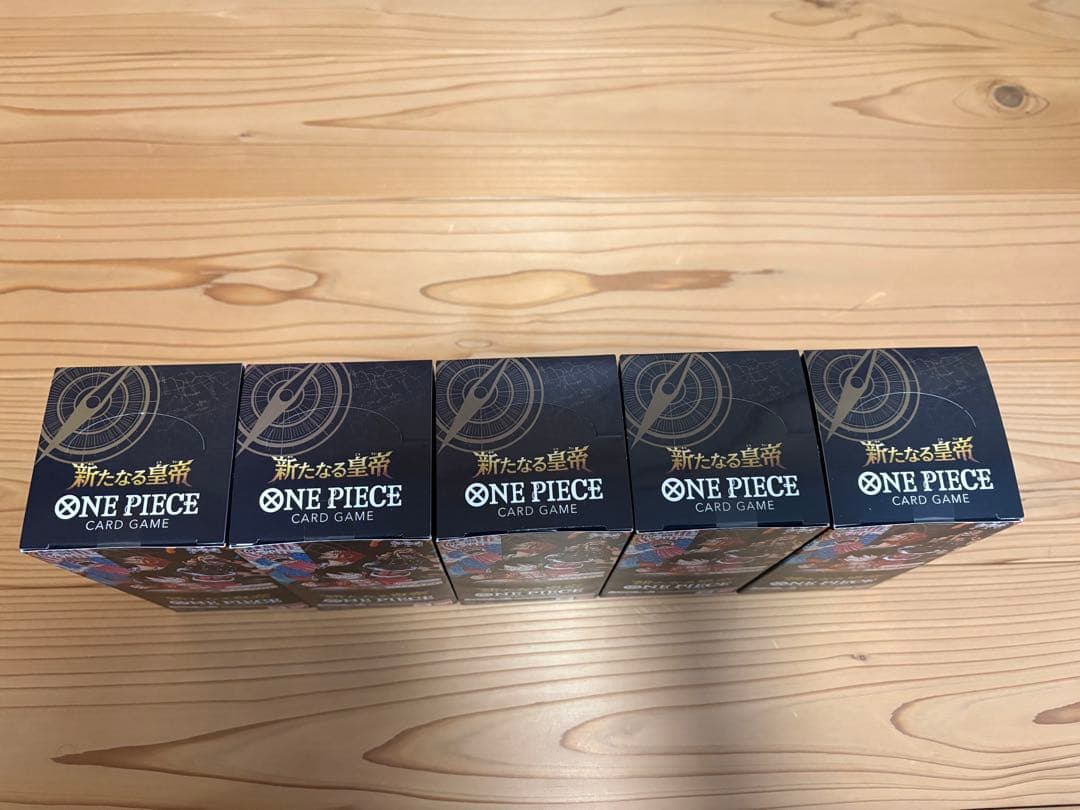 ONE PIECE カードゲーム 新たなる皇帝5BOXセット