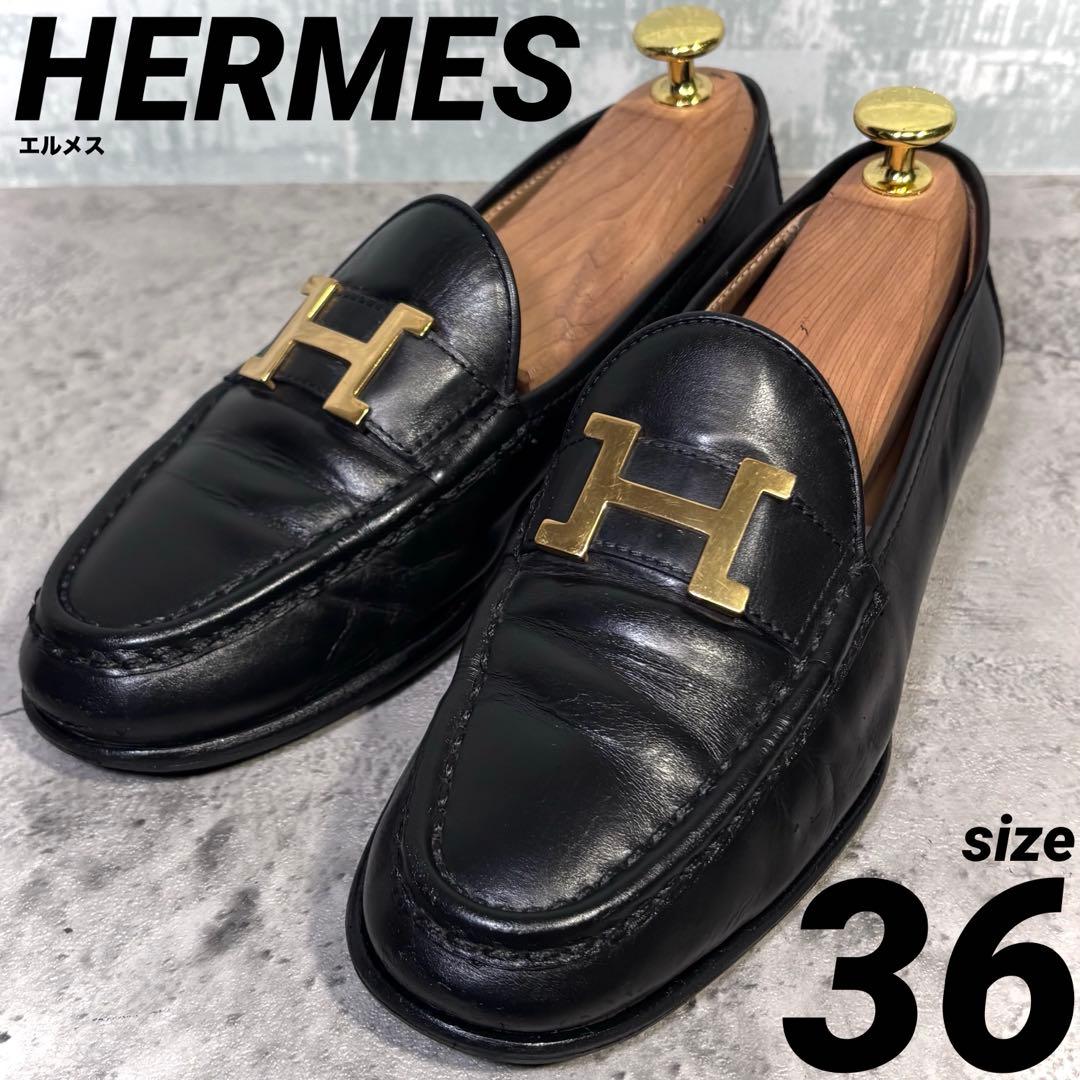 【うにこ！】HERMES エルメス コンスタンス レザー ローファー 36