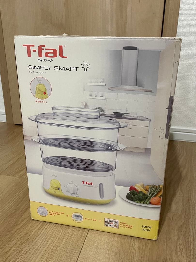 【未使用品】ティファール スチームクッカー シンプリースマート 電気蒸し器