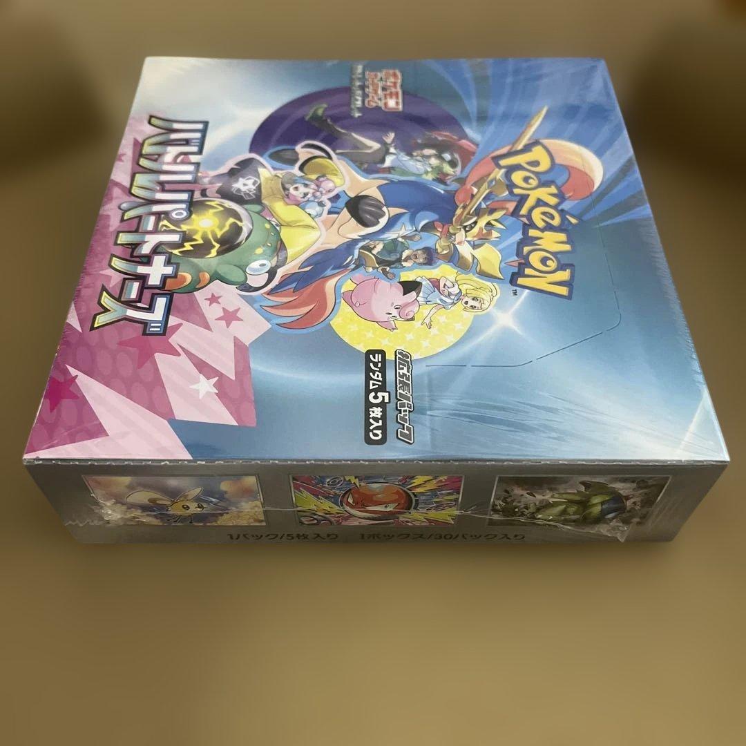 【シュリンク付き】ポケモンカードバトルパートナーズ1BOX プロモカード付き　箱