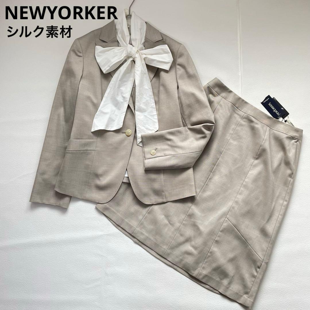 大きいサイズ ニューヨーカー スカートスーツ ワンボタン シルク素材 冠婚葬祭