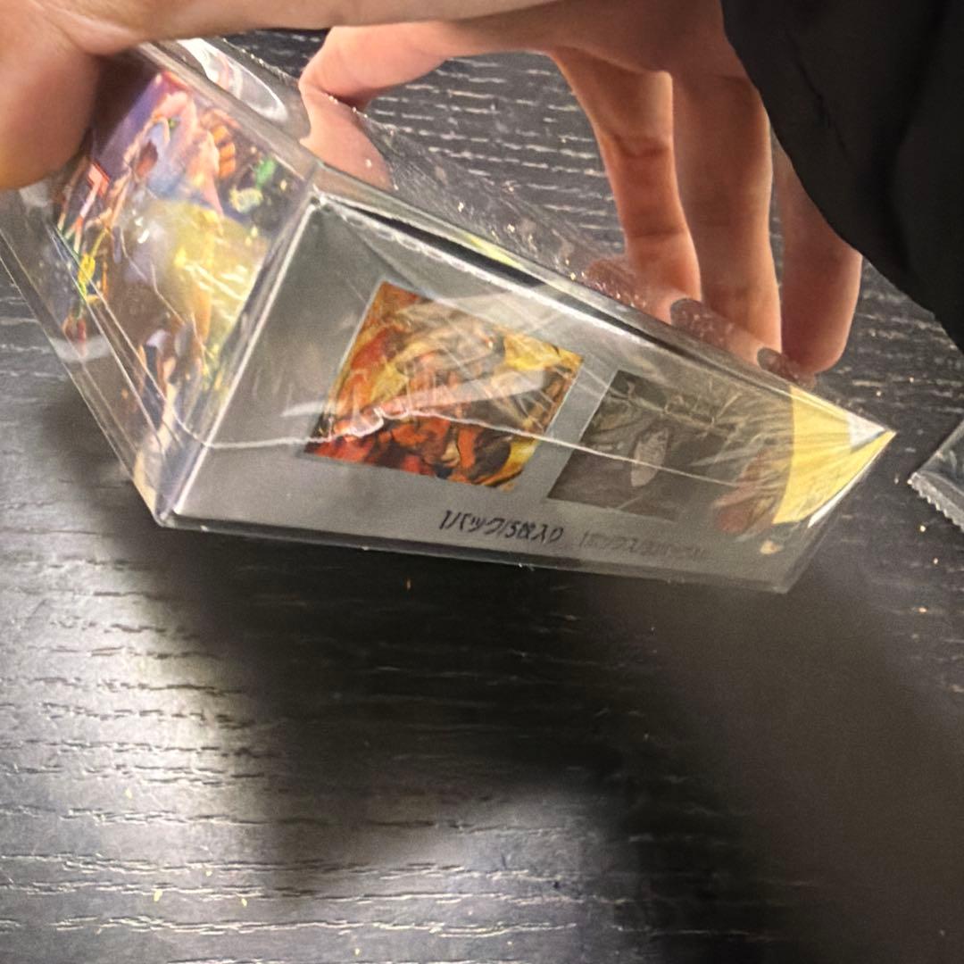 【シュリンク付きBOX】クリムゾンヘイズ