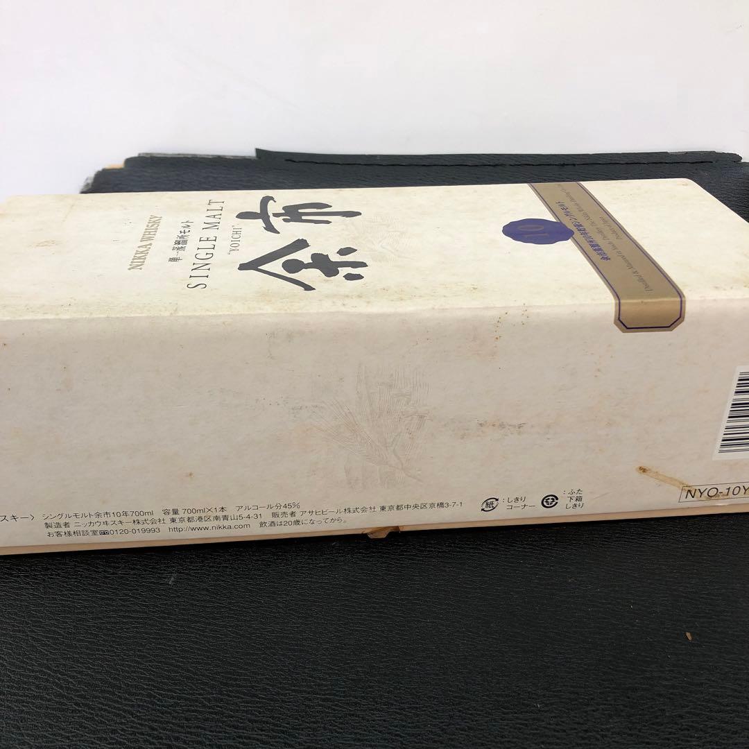S-129 NIKKA WHISKY YOICHI 10年 シングルモルト　余市