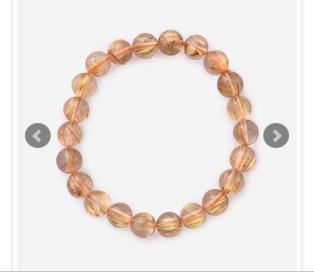 セニョールルチル