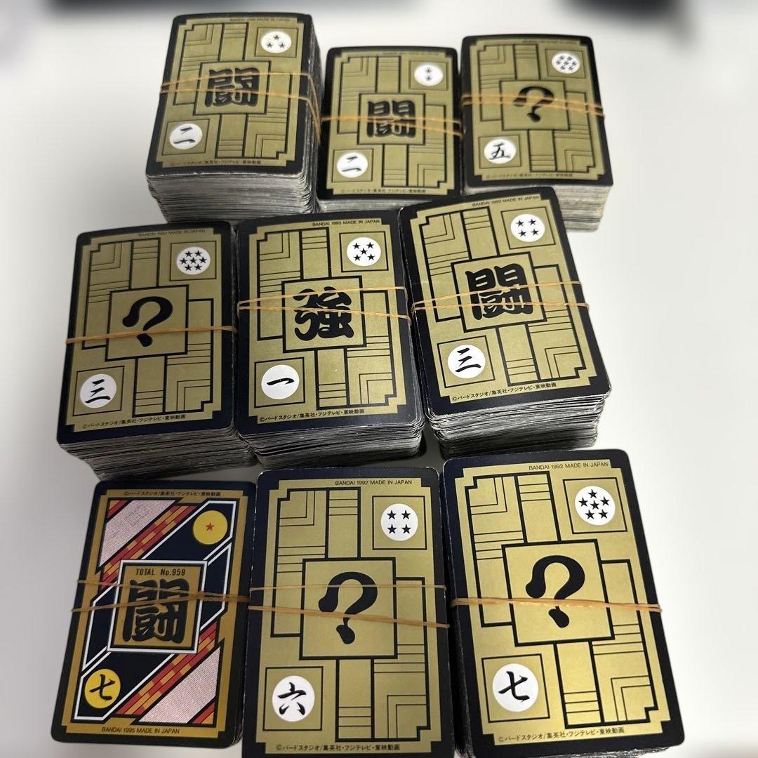 ドラゴンボールZ カードダス セット まとめて 約900枚超え ノーマルカード