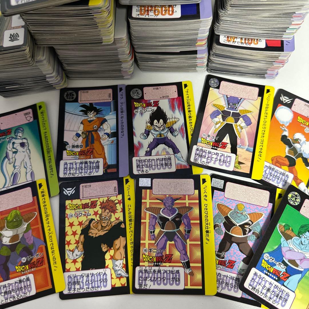 ドラゴンボールZ カードダス セット まとめて 約900枚超え ノーマルカード