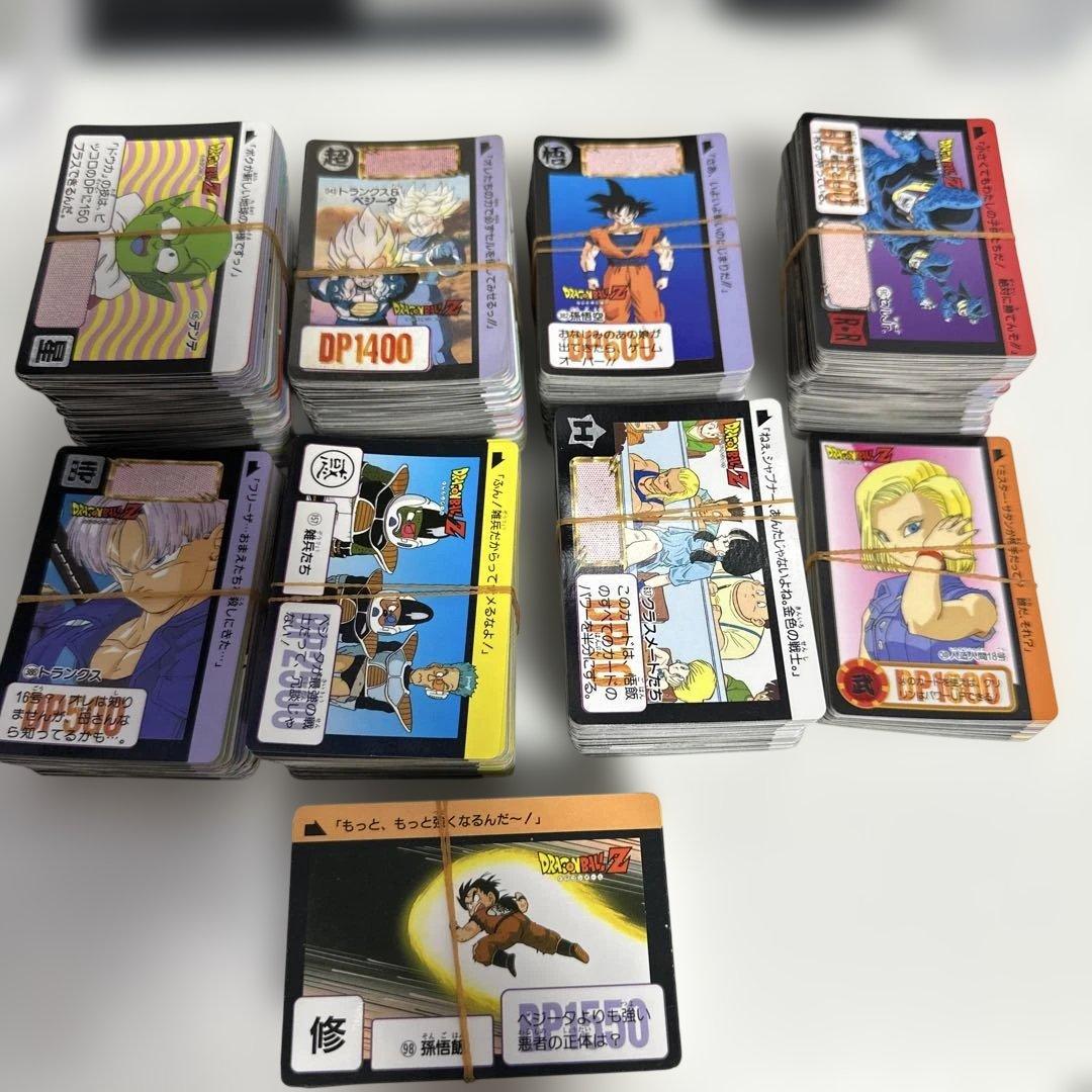 ドラゴンボールZ カードダス セット まとめて 約900枚超え ノーマルカード