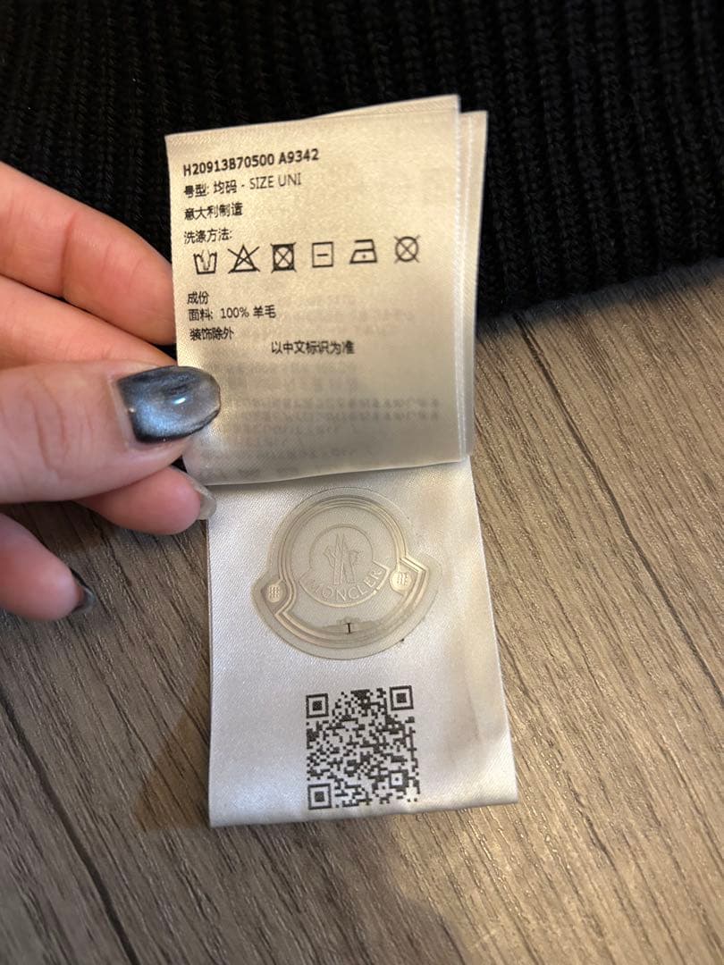 MONCLER ★ ニット帽