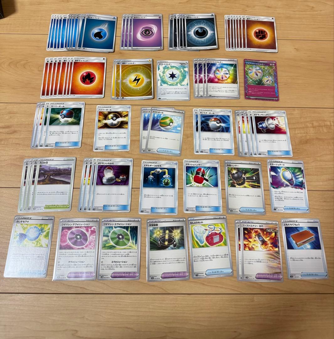 ポケモンカード 引退品 トウホクのピカチュウ PROMO 088/SM-P 等