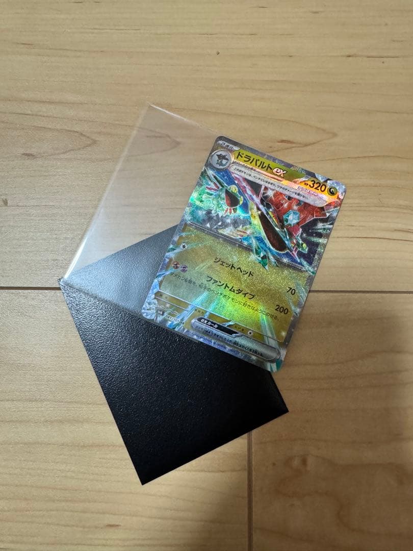 ポケモンカード 引退品 トウホクのピカチュウ PROMO 088/SM-P 等