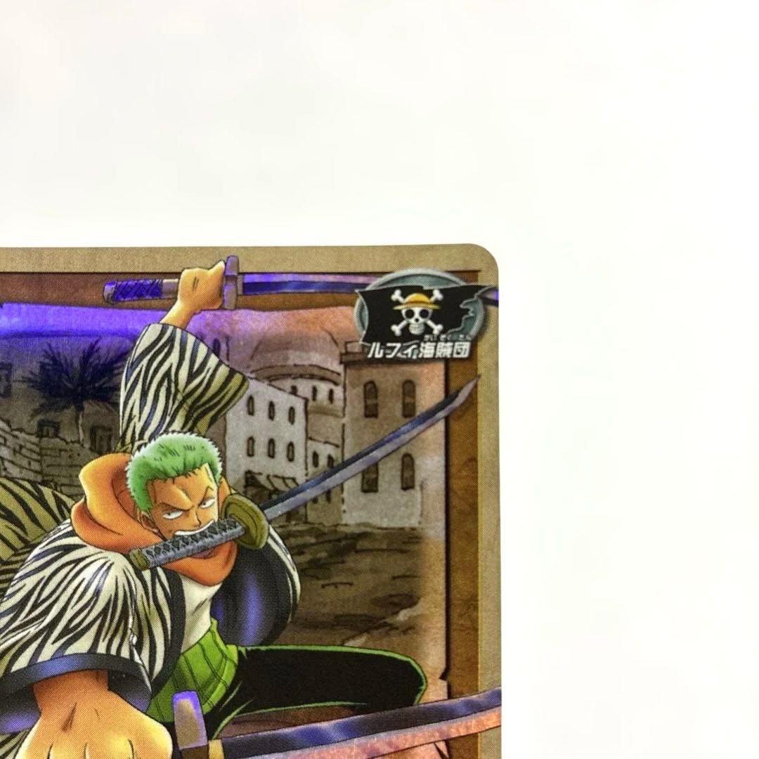ワンピース カードダス 希少 絶版 LK-C02 ゾロ