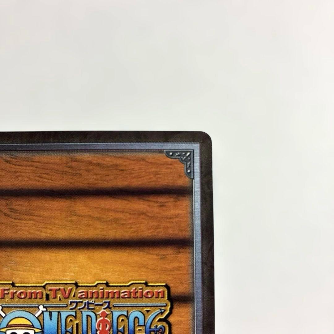 ワンピース カードダス 希少 絶版 LK-C02 ゾロ
