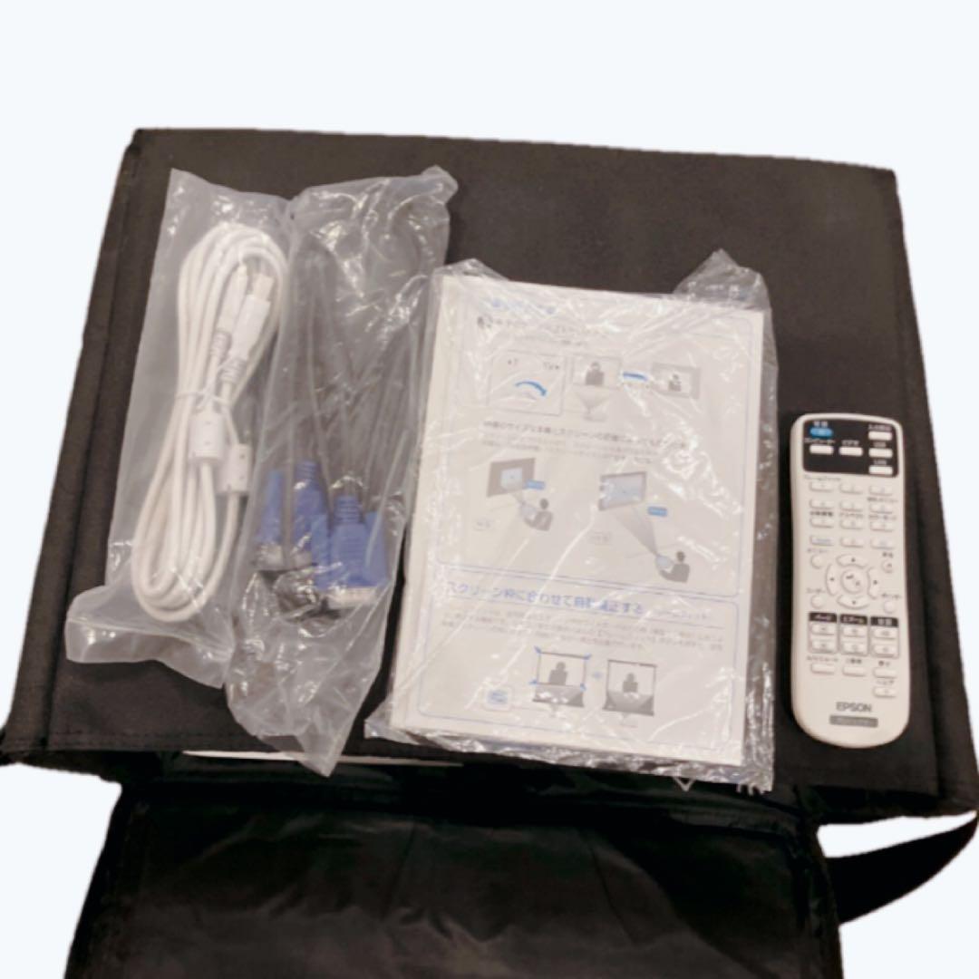 【極美品】EPSON ビジネスプロジェクター EB-1975W 4800ルーメン