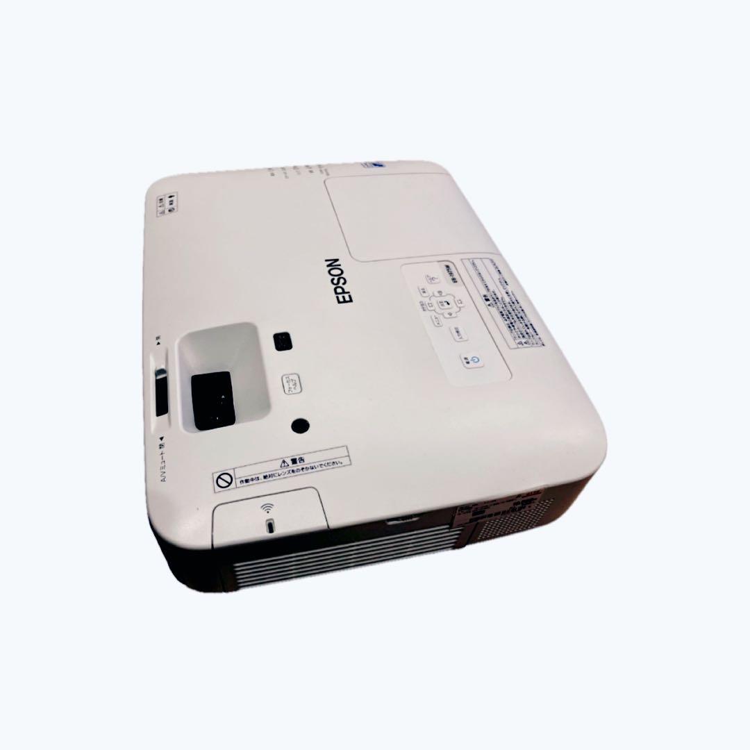 【極美品】EPSON ビジネスプロジェクター EB-1975W 4800ルーメン