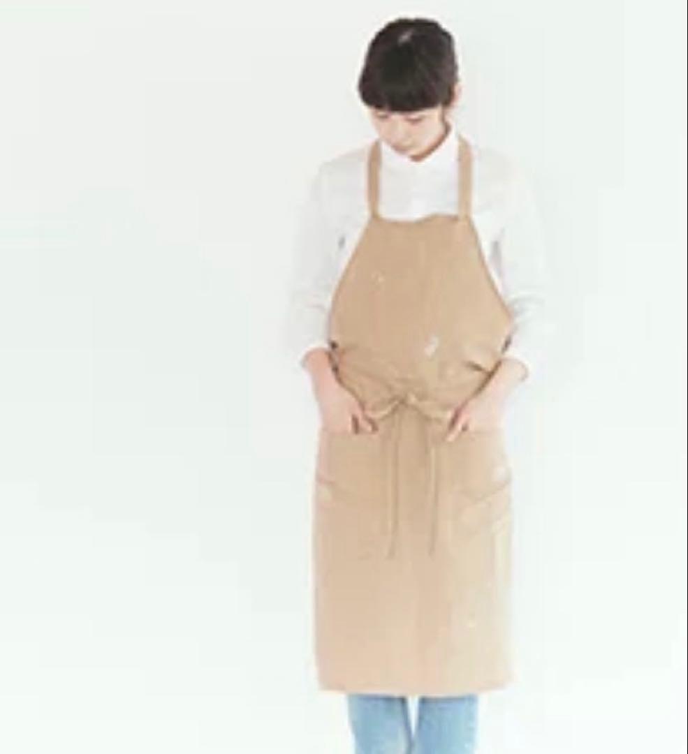 mina perhonen 新品タグ付き　choucho エプロン　ベージュ