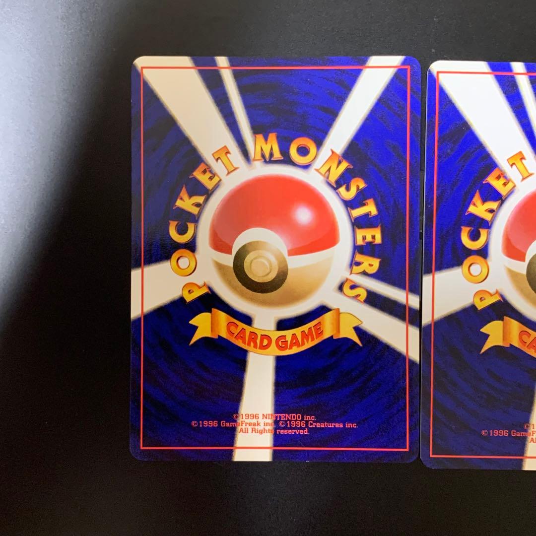 イントロパック　カメックス　フシギバナ　まとめ売り　引退品