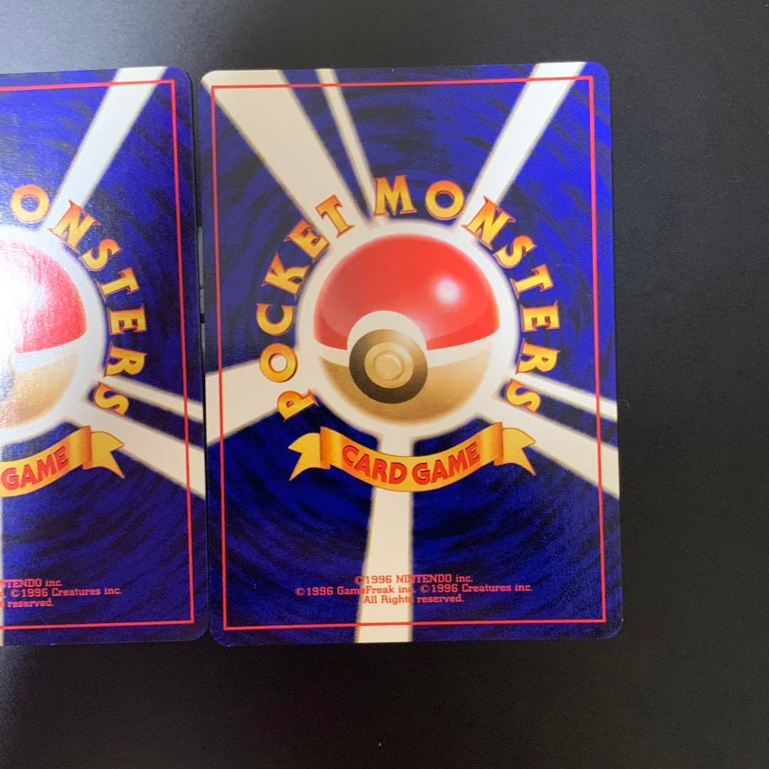 イントロパック　カメックス　フシギバナ　まとめ売り　引退品