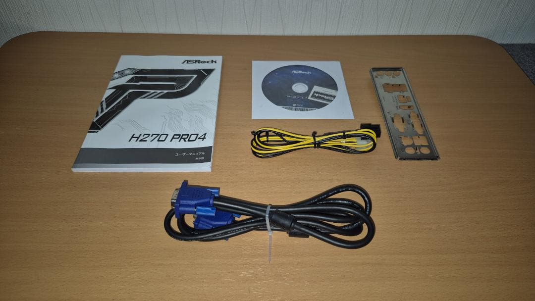 【動作確認済】 H270M Pro4、i5-7500、16GB DDR4