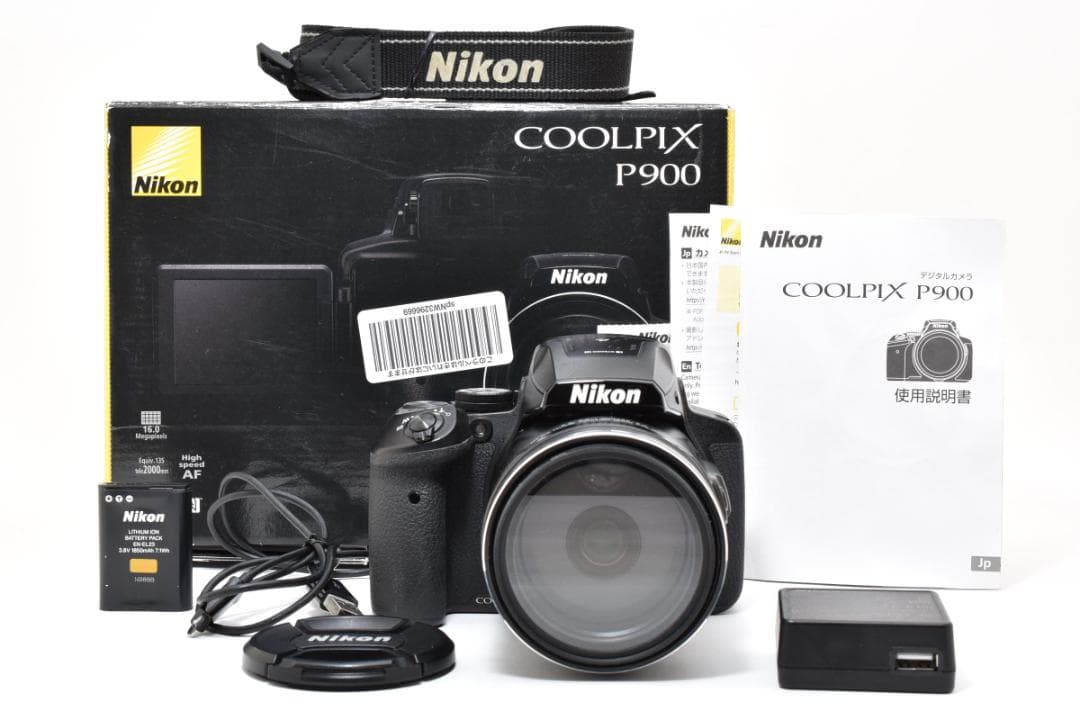 ニコン　Nikon COOLPIX P900 《元箱付属・動作確認済み》
