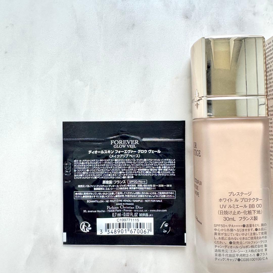 Dior プレステージ ホワイトルプロテクターUVルミエールBB 00