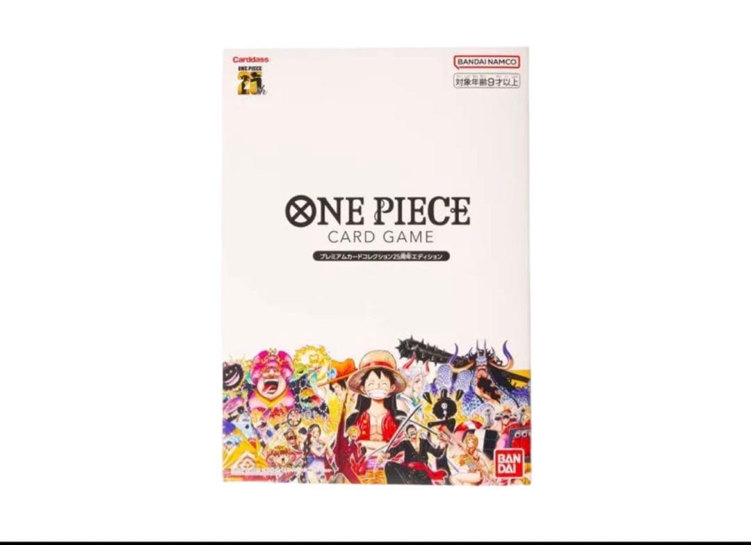 ワンピース カードゲームプレミアムカードコレクション