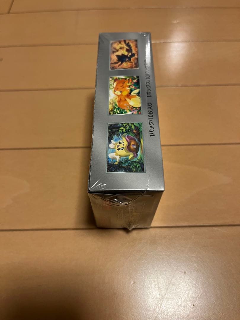 ポケモンカードゲーム シャイニートレジャーEX 10パック入り