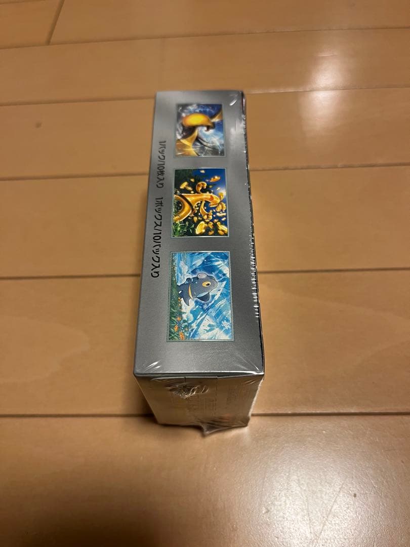 ポケモンカードゲーム シャイニートレジャーEX 10パック入り
