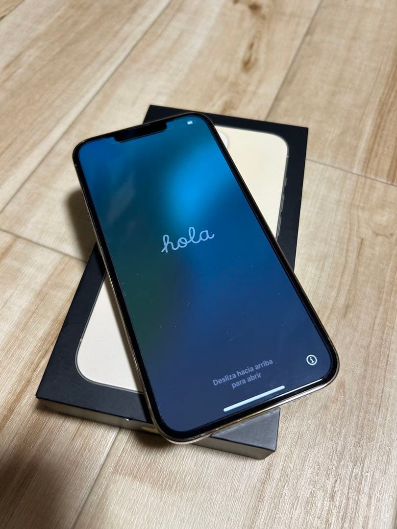 Apple iPhone 13 Pro ゴールド 本体　128GB