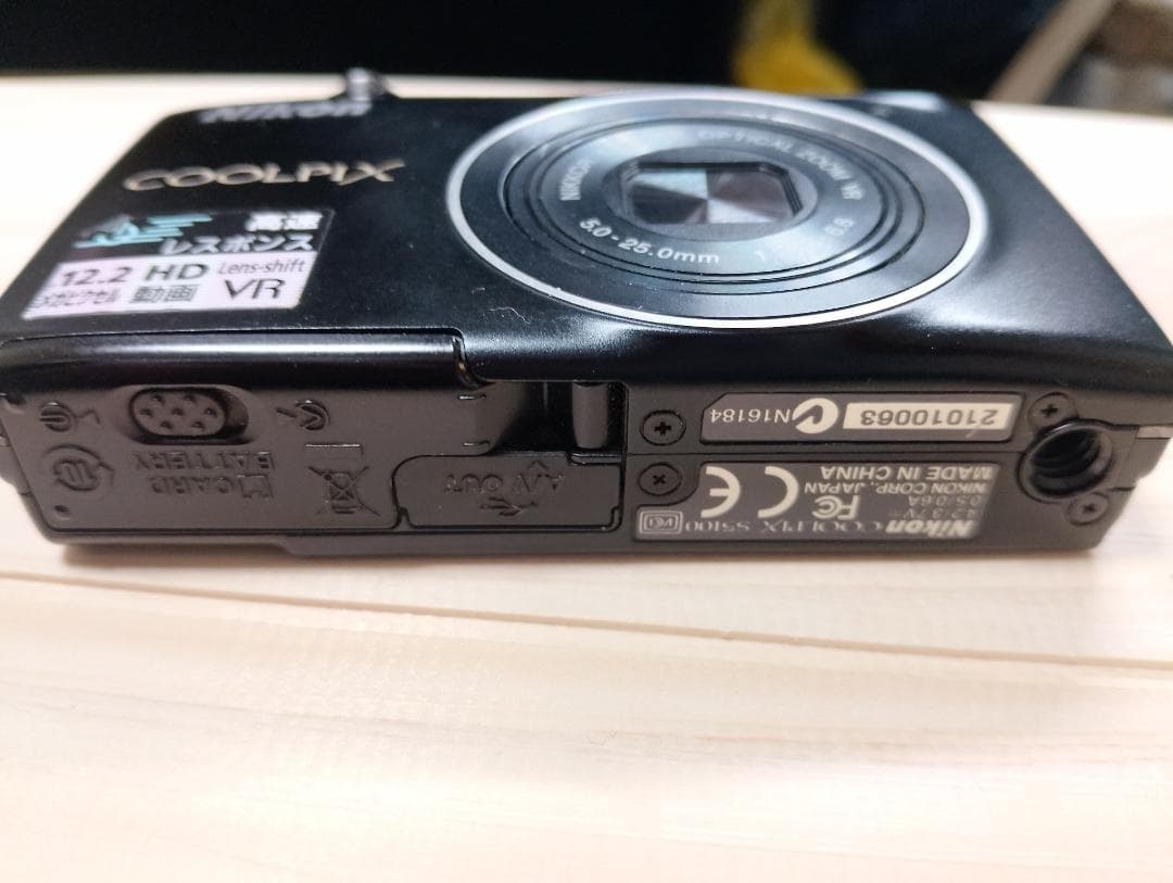 Nikon COOLPIX S5100 コンパクトデジタルカメラ
