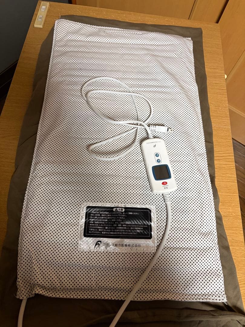 温蒸浴うるおいⅢ