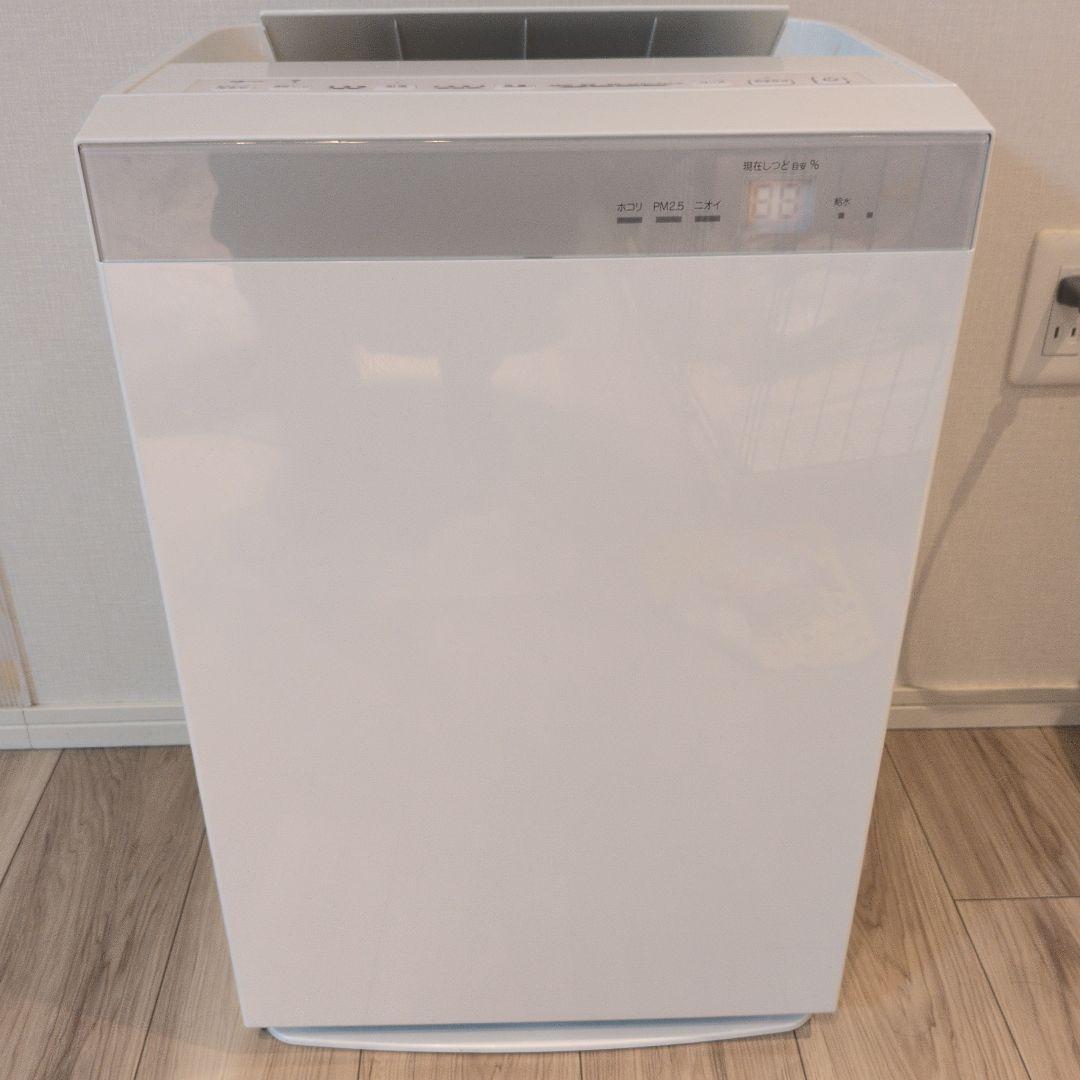 美品 ダイキン MCK70WKS 加湿空気清浄機 箱・説明書付