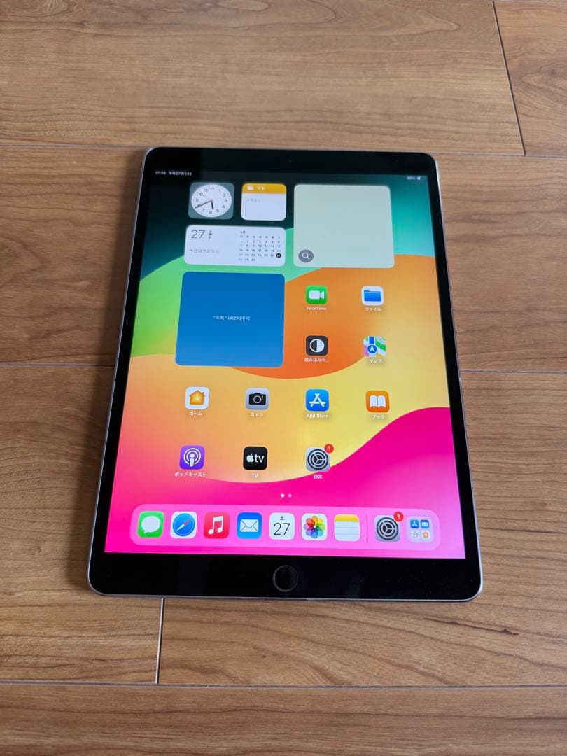 Apple iPad pro 10.5inch セルラーモデル　美品　完動品